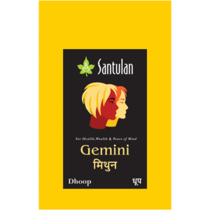 Gemini Dhoop