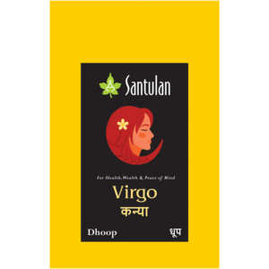 Virgo Dhoop