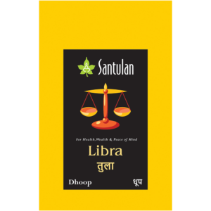 Libra Dhoop