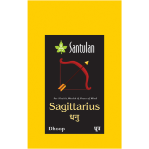 Sagittarius Dhoop