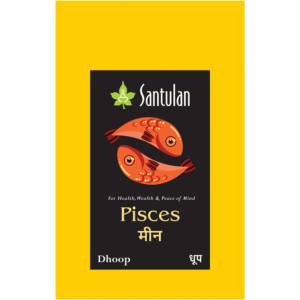 Pisces Dhoop