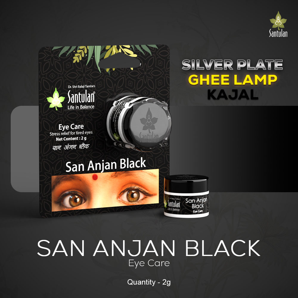 San Anjan (Kajal) Black - Image 2