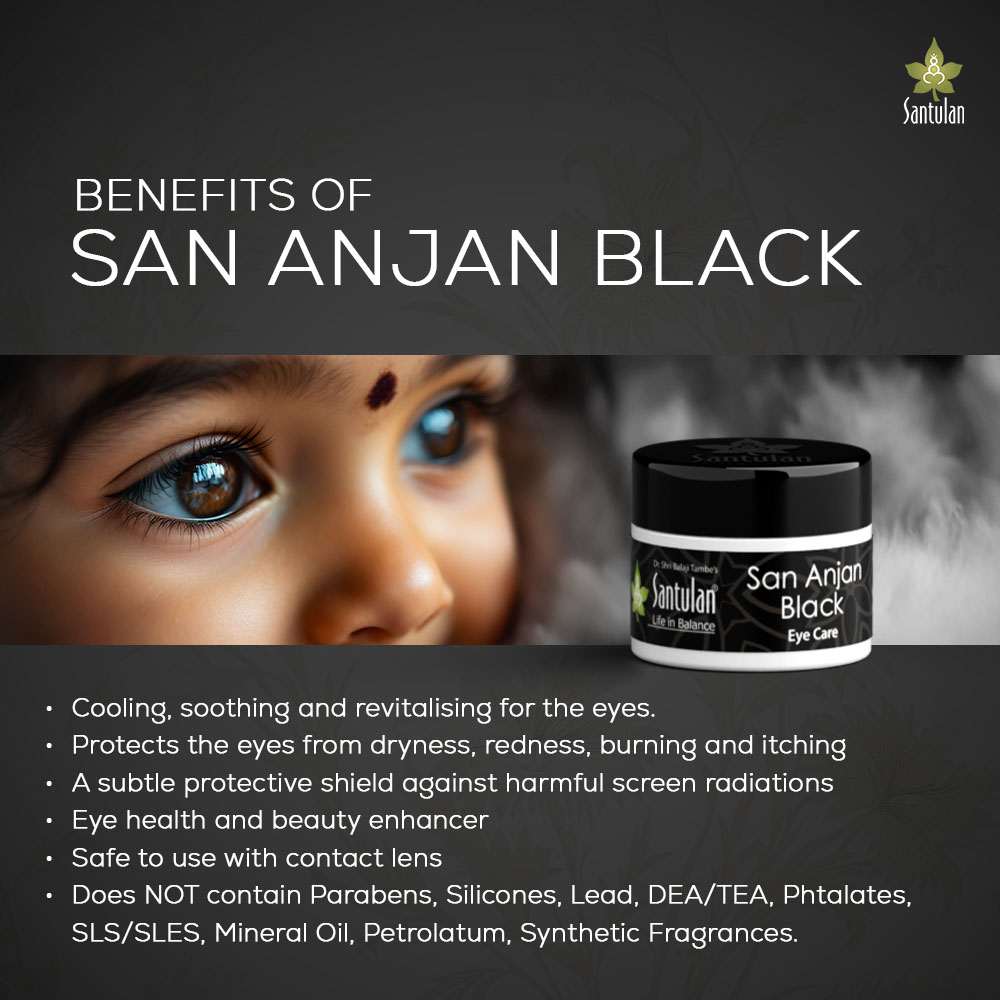San Anjan (Kajal) Black - Image 3