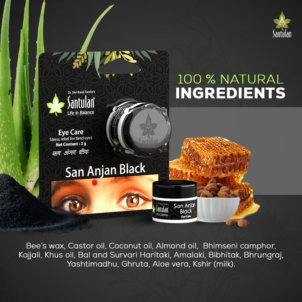 San Anjan (Kajal) Black - Image 4