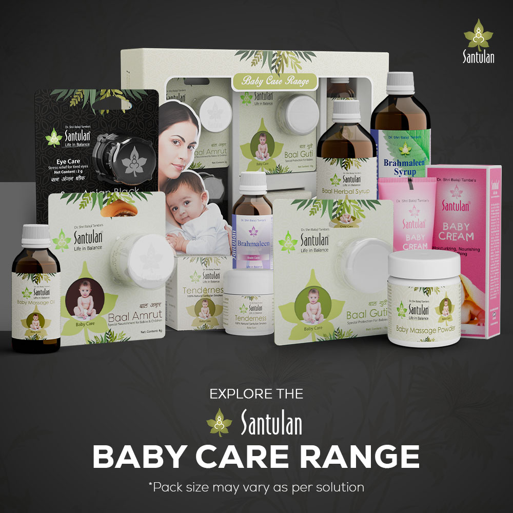 San Anjan (Kajal) Black - Image 6