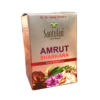 AmrtuSharkaraBox