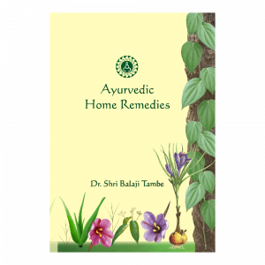 Ayurvedic Home Remedies (1)