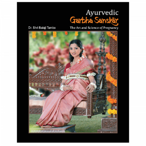 Ayurvediya Garbhasanskar Book