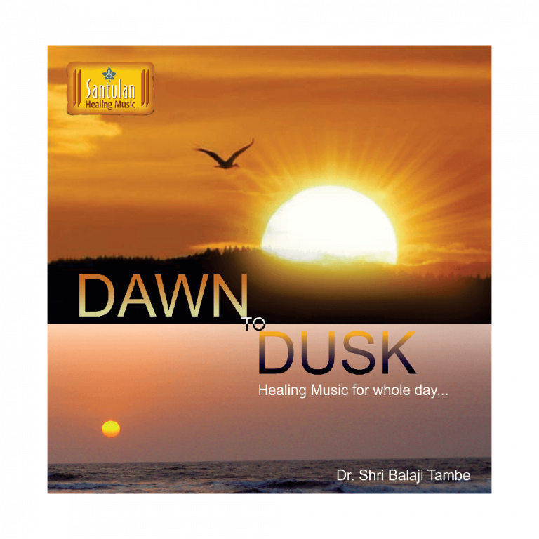 dawn to dusk dawn to dusk
