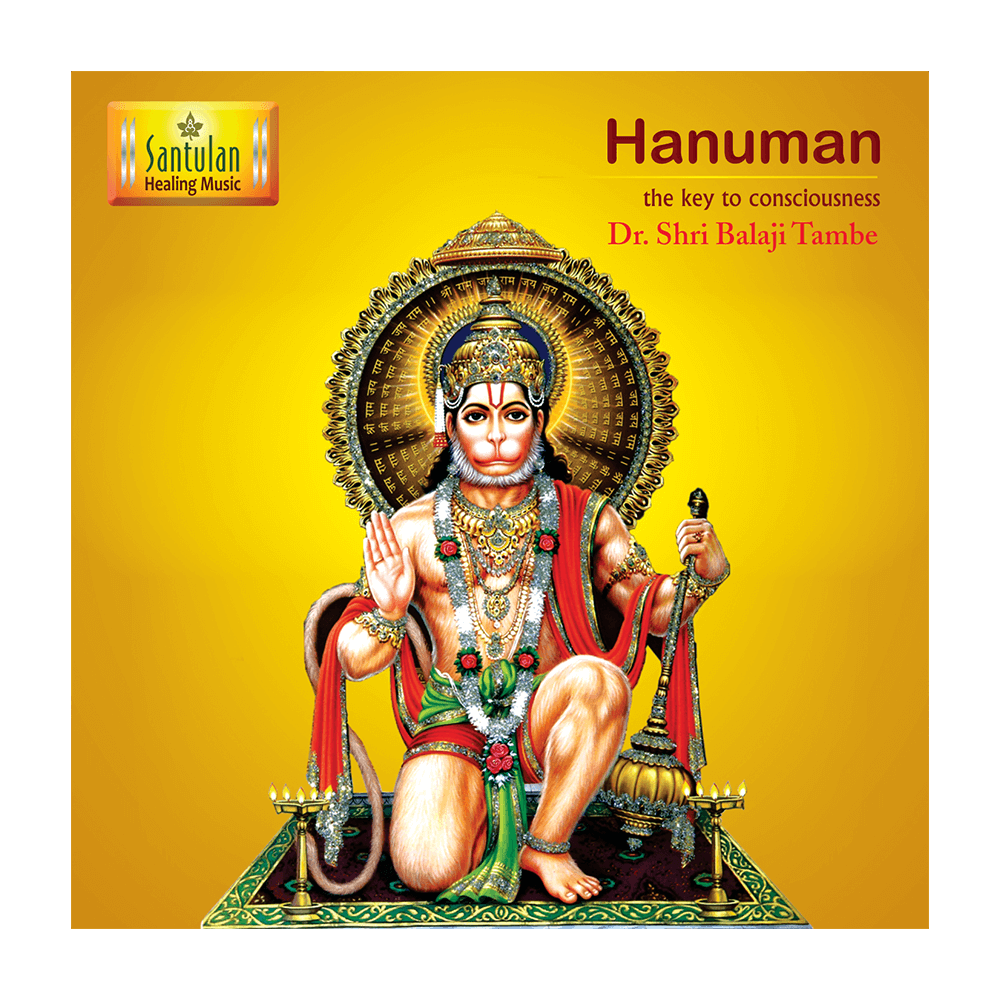 Hanuman | Santulan Ayurveda