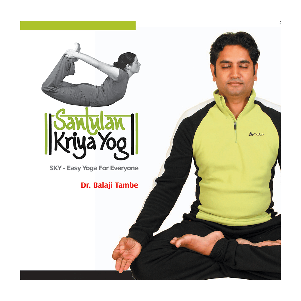 Nabhi Kriya Level 2