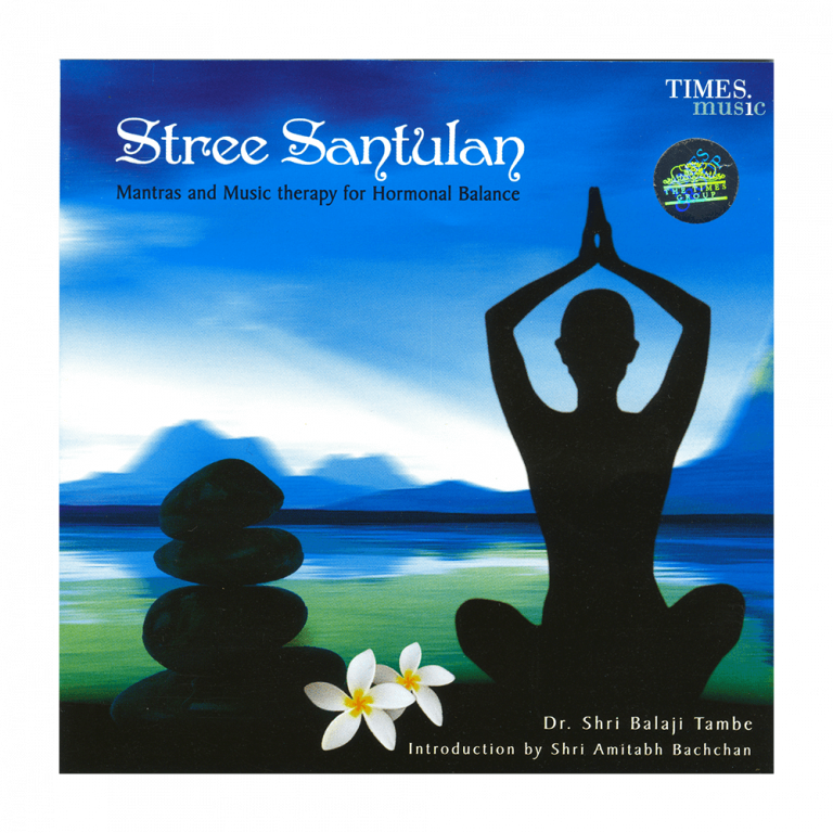 Women's Health Care Products Santulan Ayurveda