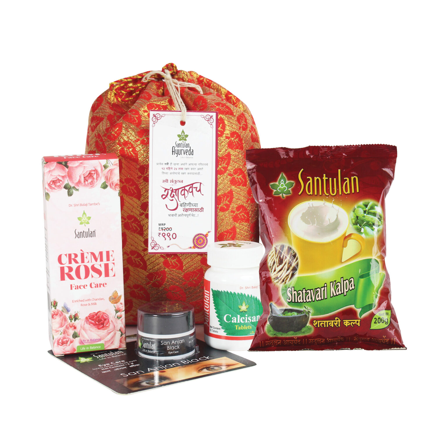 Radha Face Oil Santulan Ayurveda