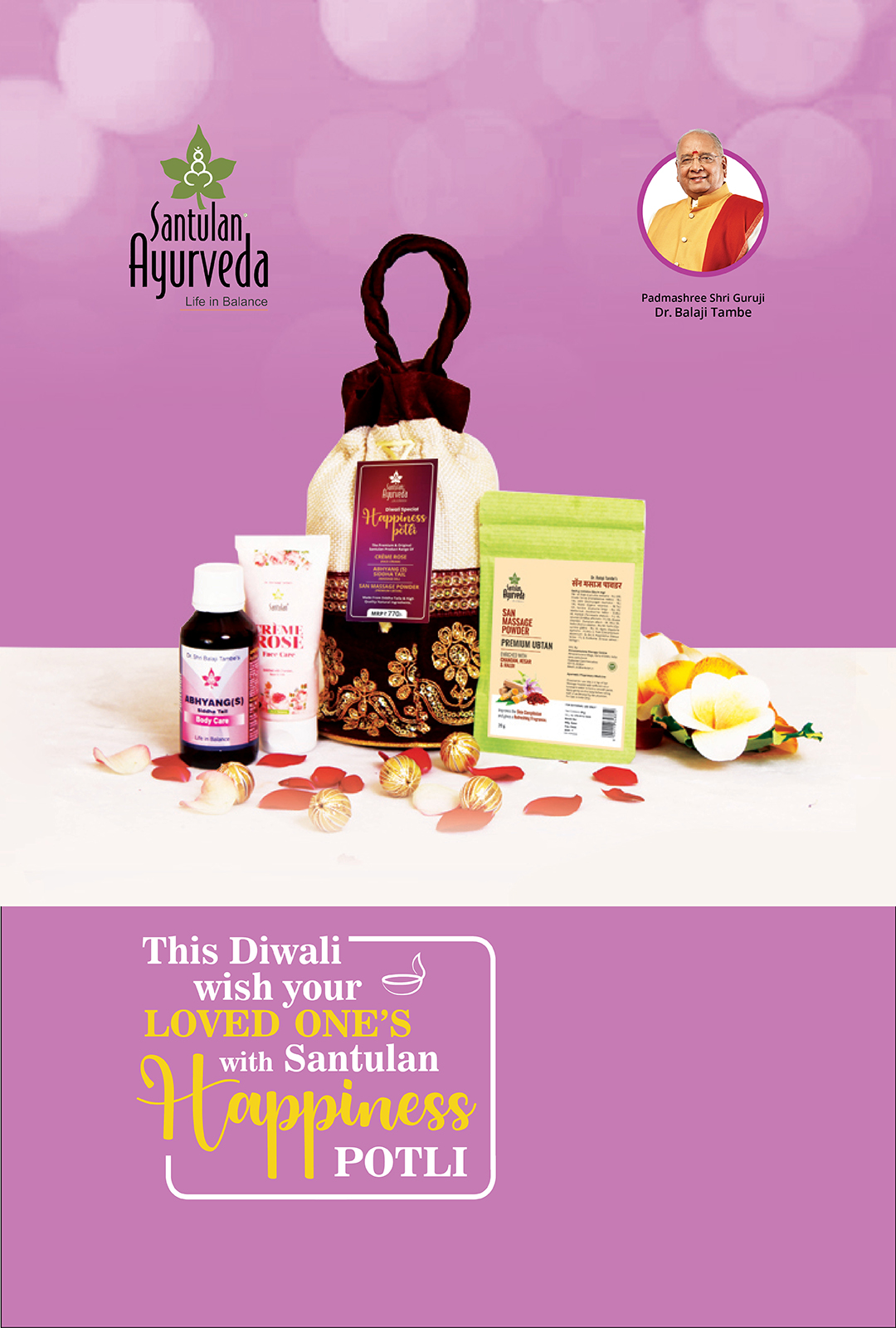 Santulan Ayurveda Life in Balance