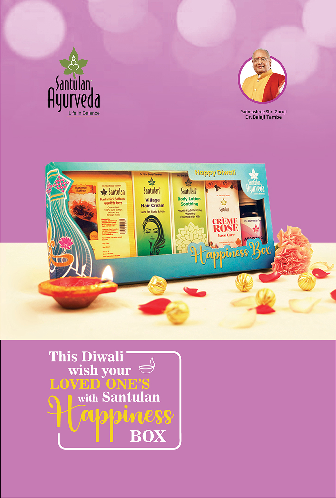 Santulan Ayurveda Life in Balance